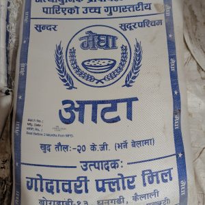 megha aata 20 kg