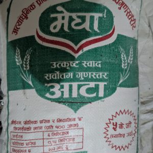megha brand aata 5kg beg