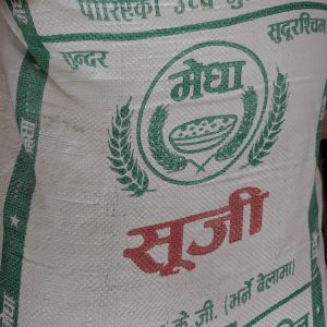 megha brand suji 20kg