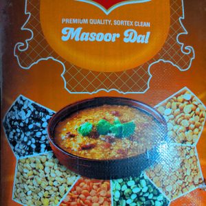 Jhankar brand masoor dal 25kg