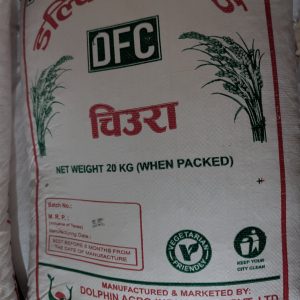 DFC brand sada chiura 20kg