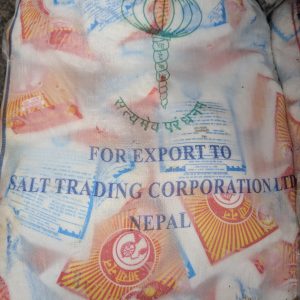 Aayo salt 50 kg