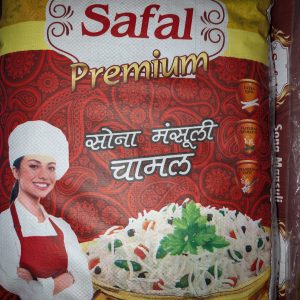 Safal silky Sona rice 25 kg