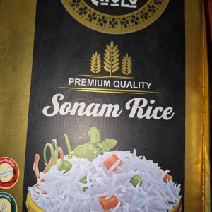 Nepali chulo Sonam rice 20kg