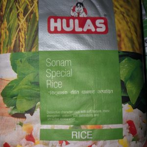 Hulas Sonam special Rice 20kg