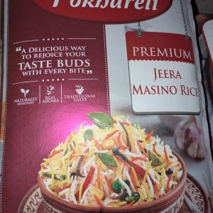 Newari pokhreli jeera masino rice 25kg
