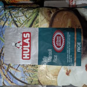 Hulas idly mansuli rice 5kg*5pcs (sugar free)