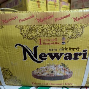 Newari diamond basmati rice 5kg*4pcs