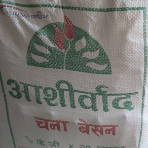 Aashirwad chana besan 500gm*20pkt