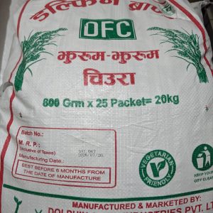 Dfc kurum kurum chiura 800gm*25pkts