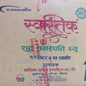 swastik brand veg. ghee 500ml*20 pouch