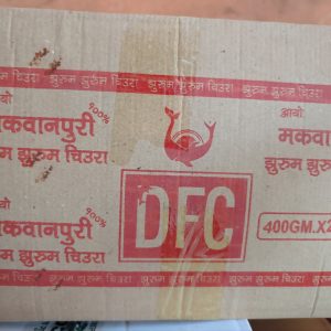 Dfc brand makwanpure chiura 400gm*24pkts