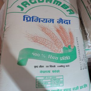 Jagdamba brand premium Maida 20kg