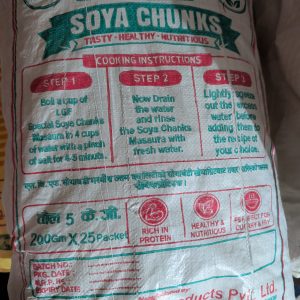 lgf brand Soyabari 200gm*25pkts